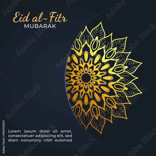 Eid mubarak celebratory illustration