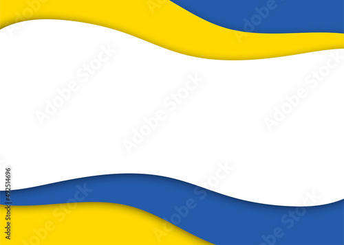 Ukraine flag wave flowing banner with copy space for text background vector.
