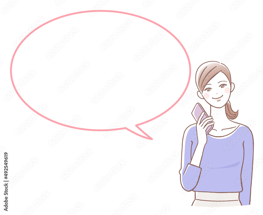 スマホを持って微笑む若い女性と吹き出し スマホを持って微笑む若い女性と吹き出し