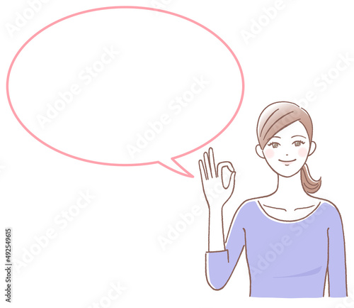 OKサインを出す若い女性と吹き出し