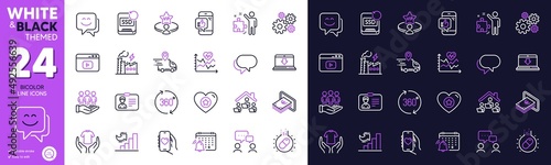 Hold t-shirt, Cogwheel and Mobile like line icons for website, printing. Collection of Cash, Smile face, Work home icons. Talk bubble, Vip table, Delivery truck web elements. Vector