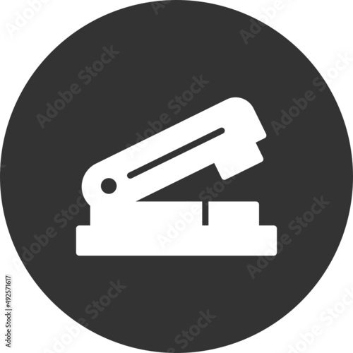 Stapler Remover Icon