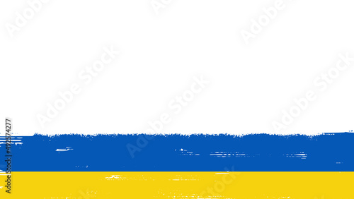 Ukraine Background ukraine color flag with brush stroke effect