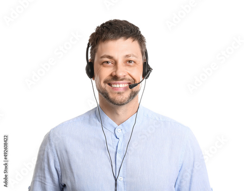 Smiling consultant of call ...