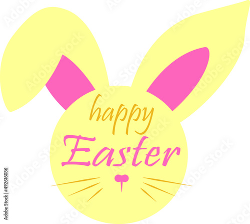 Illustration of a silhouette of a rabbit with the inscription happy easter