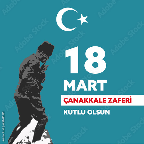 Foto 18 mart çanakkale zaferi means March 18 Canakkale victory, Turkish national day