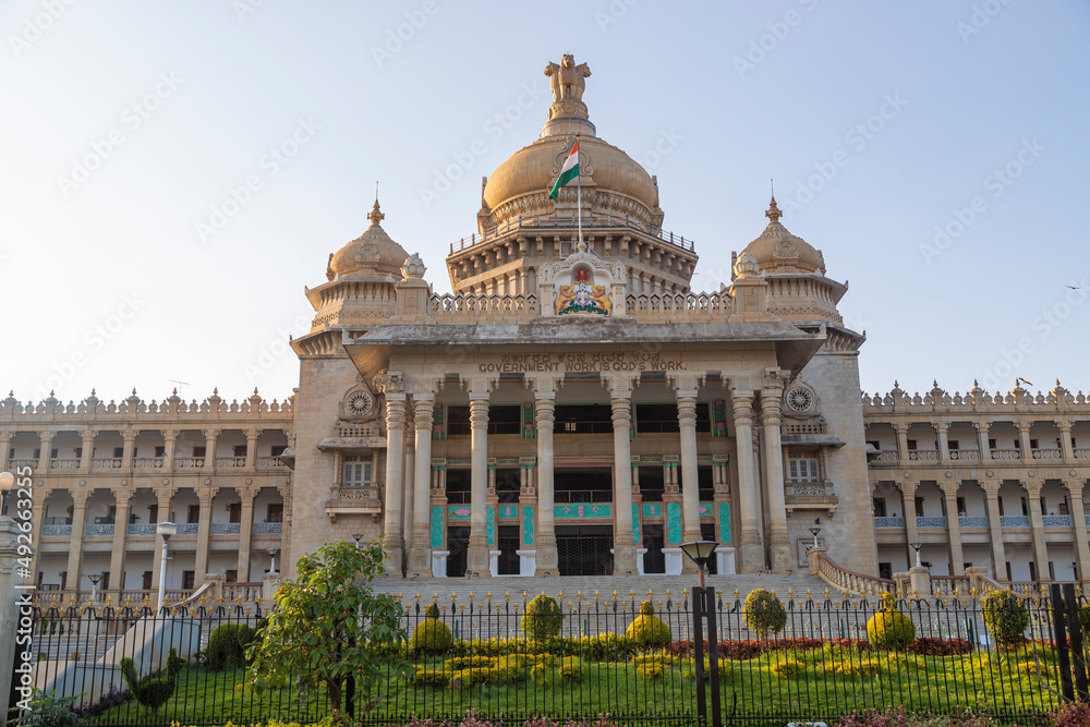 Panoramic view of Vidhana Soudha the Bangalore State Legislature Building, Bangalore, India