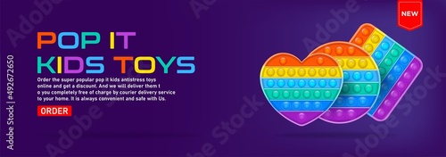 Banner for the website of the new popular children's silicone colorful anti-stress Pop it toy for the child. Click on Pop Bubble. Simple dimple. Advertising in the online store. Developing. Vector 
