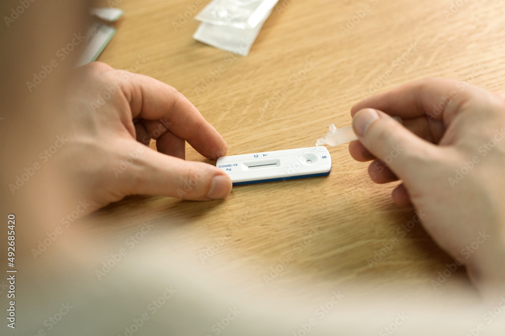 Corona virus antigen fast test. Lab card kit test for COVID-19. Corona virus antigen fast test. Lab card kit test for COVID-19.