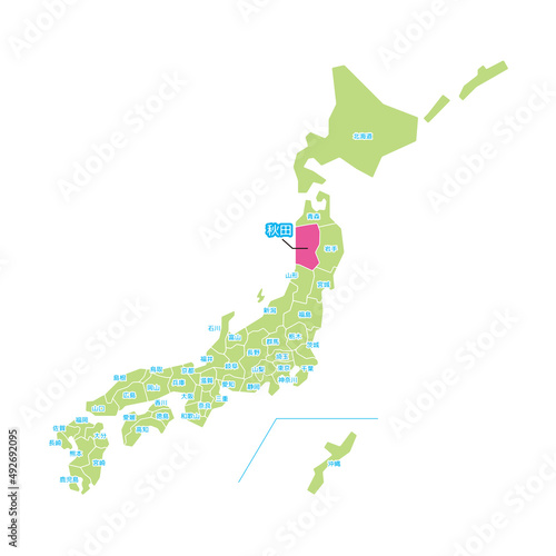 秋田 地図