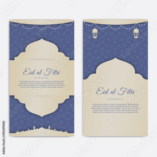Greeting card or banner design with masque and lantern. Eid Mubarak on blue background.
