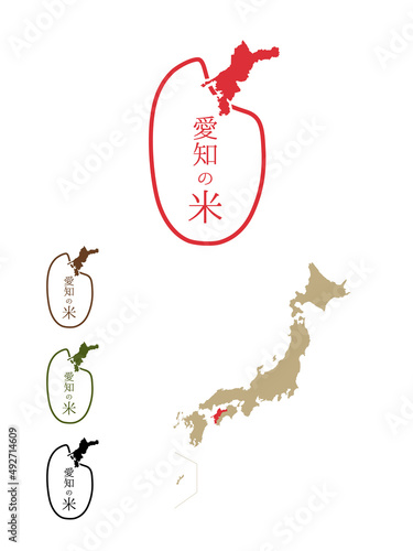 日本のおいしい米産地-愛知