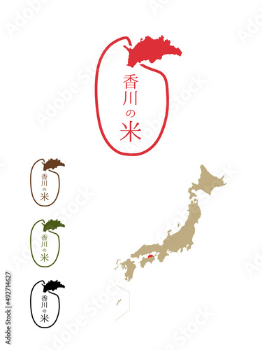 日本のおいしい米産地-香川