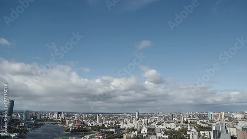 panoramic view of the metropolis in cloudy weather