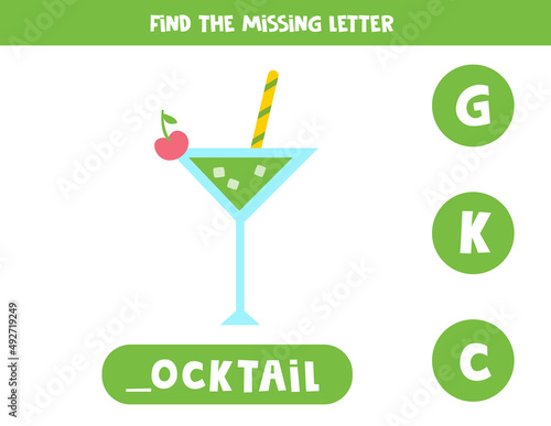 Find missing letter with cute summer cocktail. Spelling worksheet.