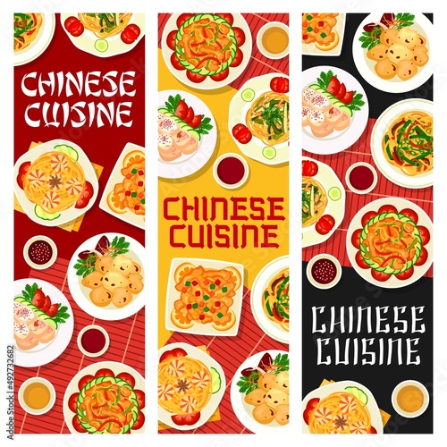 Chinese cuisine food, China traditional dishes and meals, vector banners. Asian world cuisine, China authentic kitchen and cooking food, Sichuan pork and ramen noodles with chicken or battered lamb