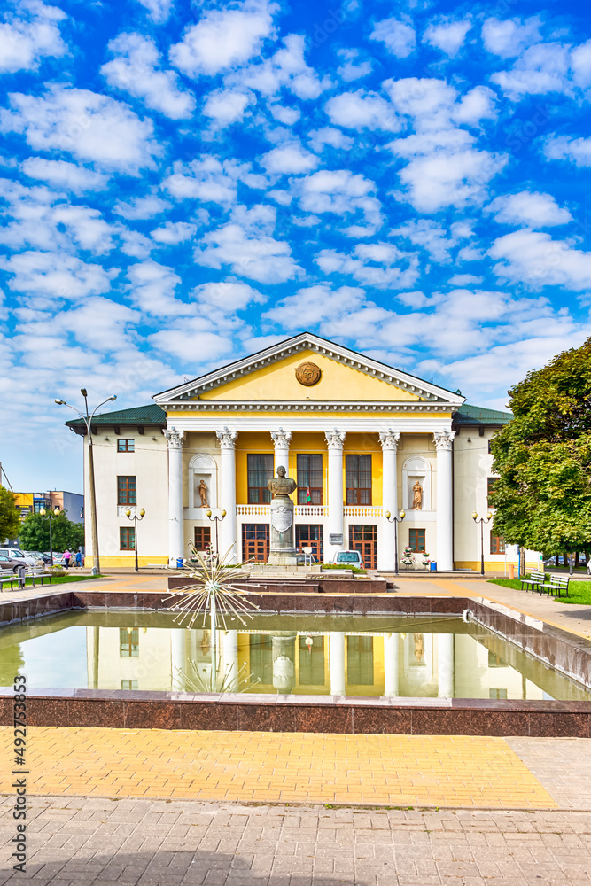 Mogilev, Belarus - September 11, 2021: Historic Building of Mogilev Avtodor Formerly Known as Dunkin Club or Evdokia Dancing Club in Mogilev, Belarus