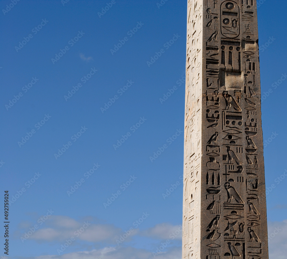 Rome, egyptian obelisk, Obelisco Lateranense