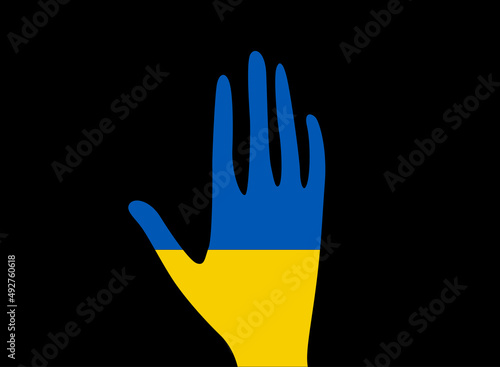 Stop war in Ukraine, open palm, symbol peace and cessation of hostilities. Vector illustration