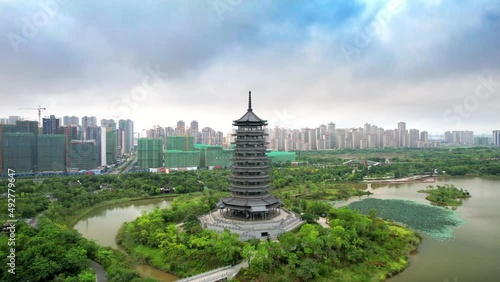 Wuxiang Lake Park, Nanning, Guangxi, China photo