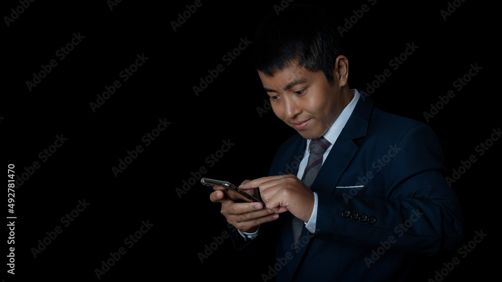 Portrait of businessman using smartphone. Human emotion face expression concept. Portrait of businessman using smartphone. Human emotion face expression concept.