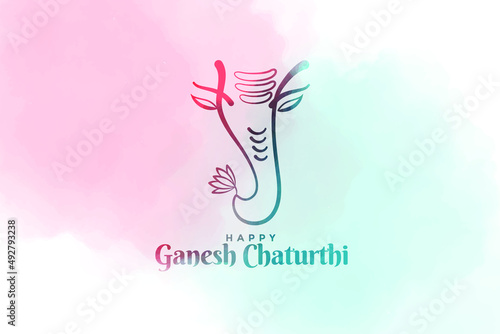 beautiful ganesh chaturthi festival watercolor background design
