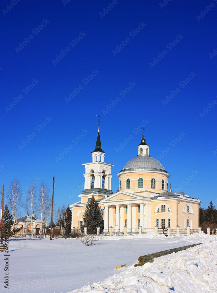 Ancient Ukrainian Orthodox Christian Church