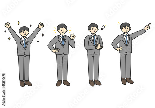 ビジネスパーソンのポジティブなイメージイラスト素材