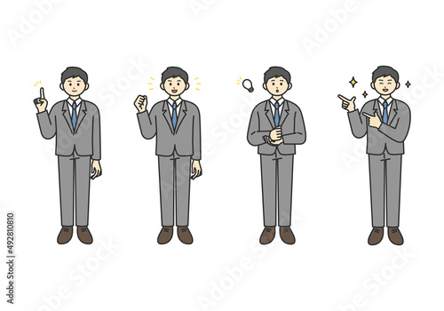 ポジティブな表情のビジネスパーソンのイラスト素材