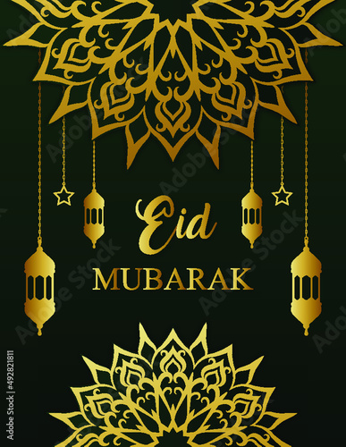 Eid Ramadan Kareem Flyer