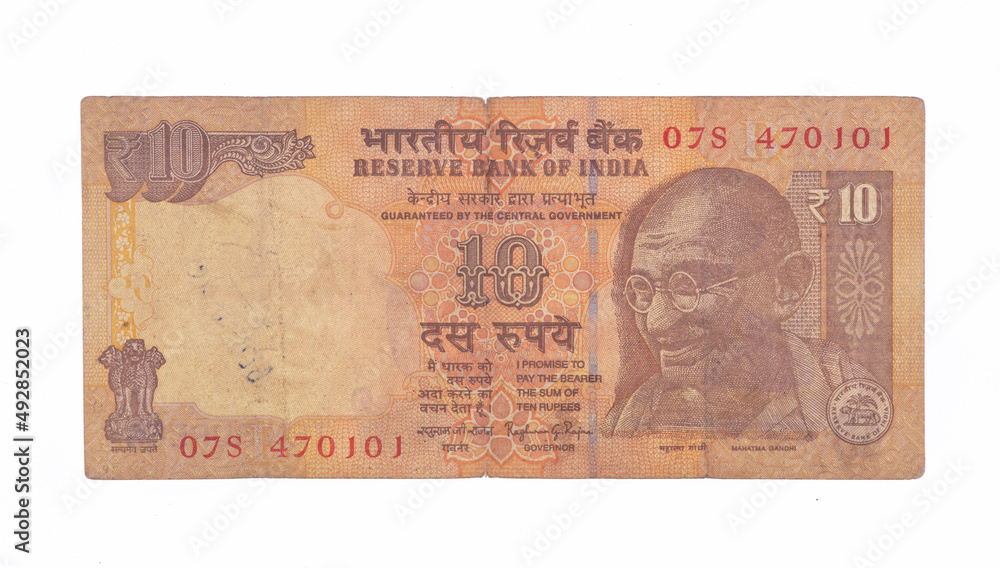 Fototapeta premium 10 rupees, indian money isolated on white background