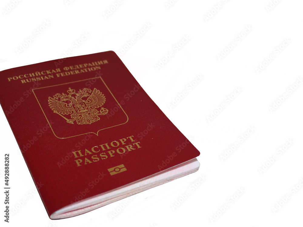 Passport of Russia on white background. Passport of Russia on white background.
