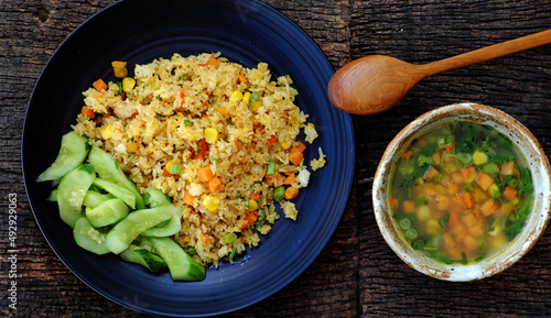 rice with vegetables