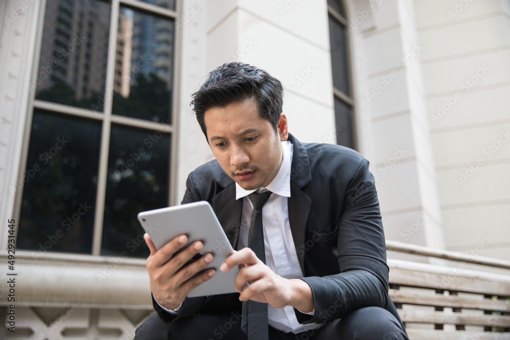 Asian Businessman Outdoors Asian Businessman Outdoors
