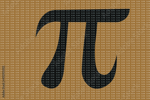  calligraphy character symbol pi day