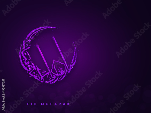 Glittering Arabic Calligraphy Of Eid Ul Fitr In Crescent Moon Against Purple Background.