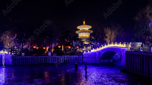 Night view of Ice and Snow Park in Changchun Labor Park, China photo