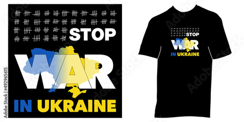 Logo, auto-collant ou pancarte pour manifester son soutient à l’Ukraine ainsi que son application commerciale sur un T-shirt.
 photo
