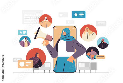 arab businesswoman using loudspeaker discussing with arabic businesspeople during virtual conference