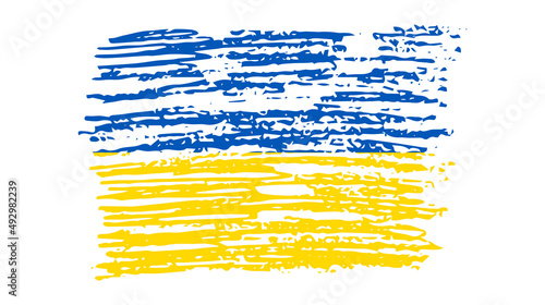 Ukrainian national flag in grunge style