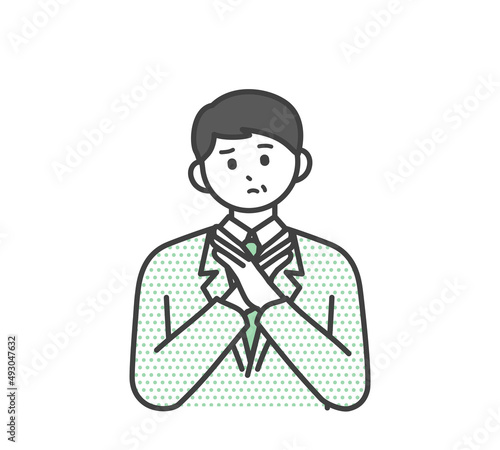 男性社員が腕でばつを作っているイラスト素材