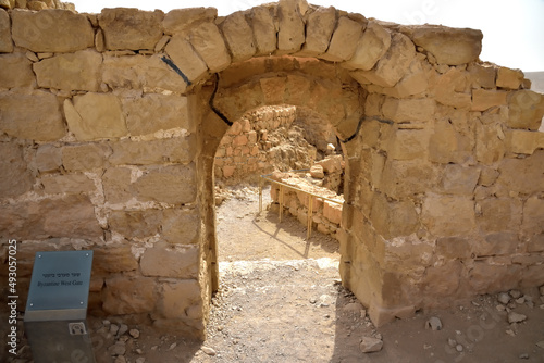 イスラエルの風景