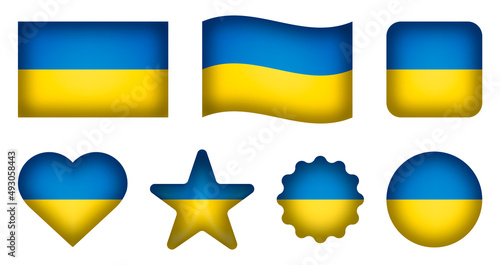 Flag of Ukraine. Set of Ukraine flag. Vector illustration.