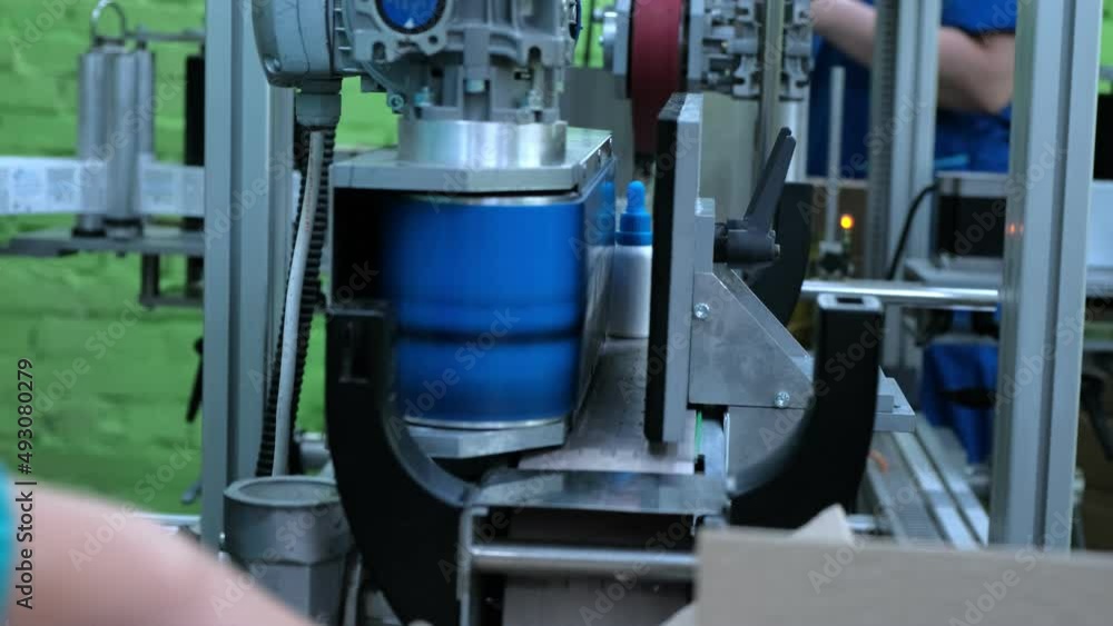 Industrial production of pharmaceutical plastic bottles for medicines. Conveyor with bottles for vitamins. Industrial production of pharmaceutical plastic bottles for medicines. Conveyor with bottles for vitamins.