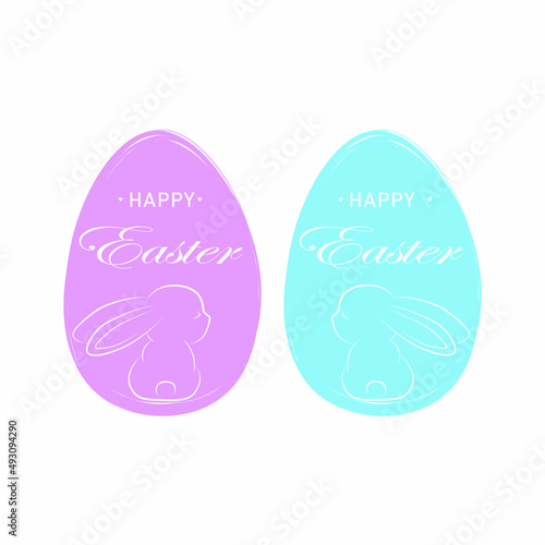 Happy Easter egg of vector template