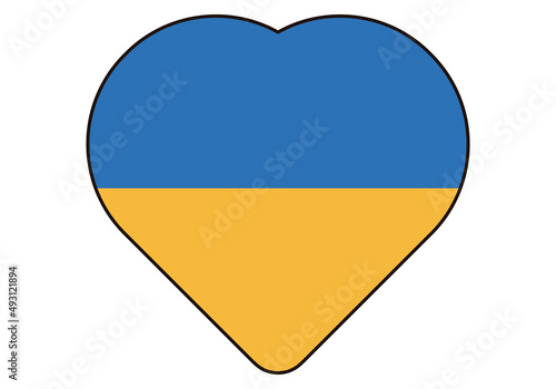 Icono negro coraz  n con bandera de Ucrania.