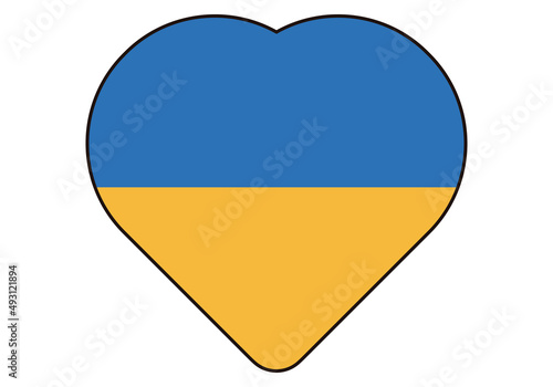 Icono negro corazón con bandera de Ucrania.