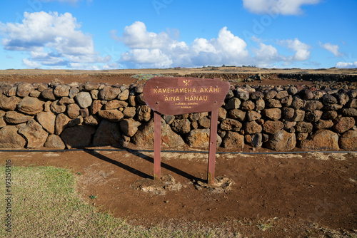 Kamehameha birth place in the north of Big Island, Hawaii - Akahi ʻAina Hanau rock ruins in the Kohala Historical Sites State Monument near Upolu Point photo