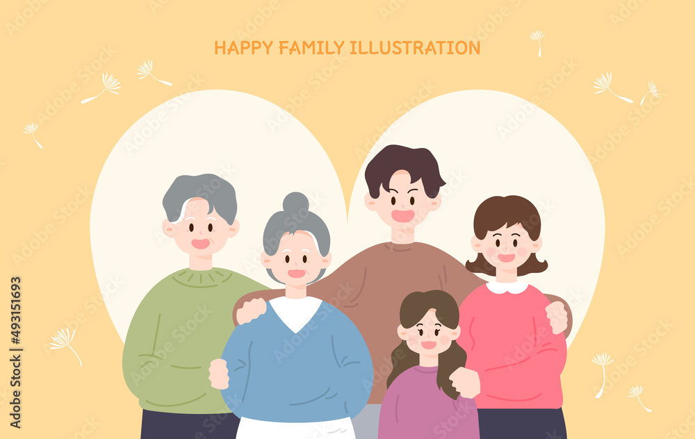 An illustration of a harmonious family month.
An illustration of a harmonious family month.