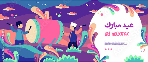 Full Color Beat The Drum Illustration Eid Mubarak Banner Template
